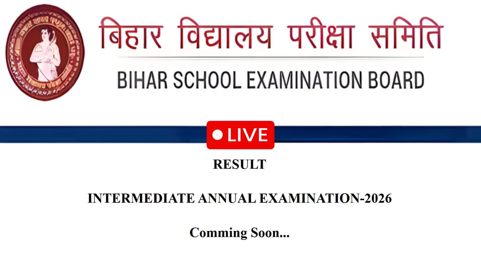 Bihar Board 12th result 2026 Live: बस 1 घंटे का इंतजार और... 1.30 बजे आएगा बिहार बोर्ड 12वीं का रिजल्ट, डायरेक्ट लिंक पर करें चेक - interbiharboard.com