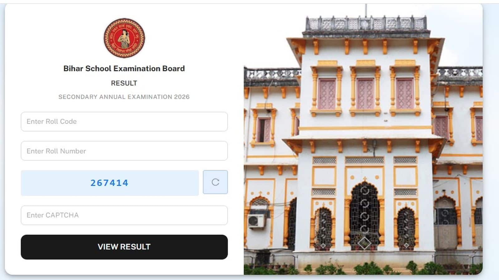 Bihar Board 10th Result OUT Highlights: बिहार बोर्ड 10वीं का रिजल्ट जारी! BSEB मैट्रिक में कुल 81.79% छात्र पास, पुष्पांजलि कुमारी और सबरीन परवीन ने किया टॉप