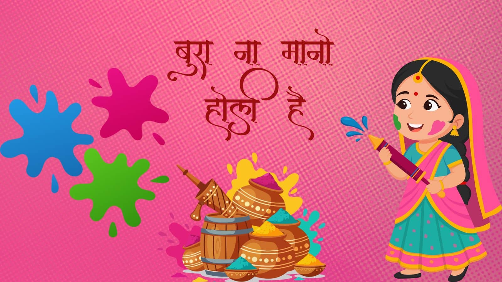 HOLI (5)