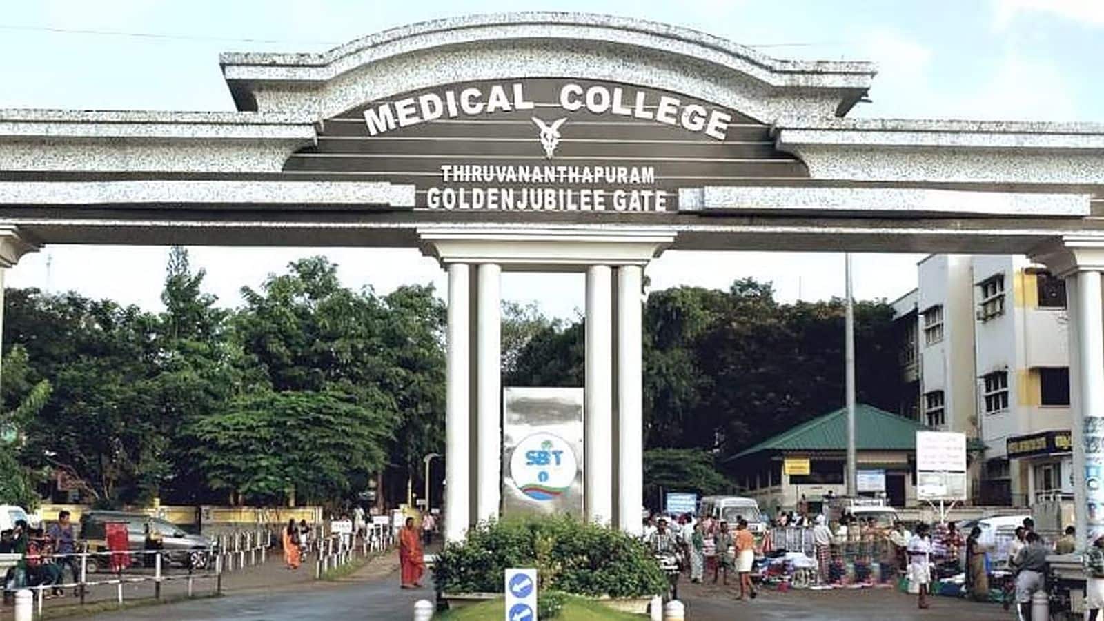 Keralam Fire: तिरुवनंतपुरम मेडिकल कॉलेज के ICU में लगी आग, सभी मरीजों को सुरक्षित निकाला गया