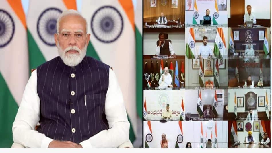 'कोई लॉकडाउन नहीं, टीम इंडिया की तरह करना है काम...', PM मोदी ने की सभी राज्यों के मुख्यमंत्रियों के साथ की बैठक