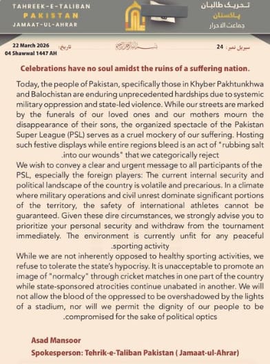 PSL