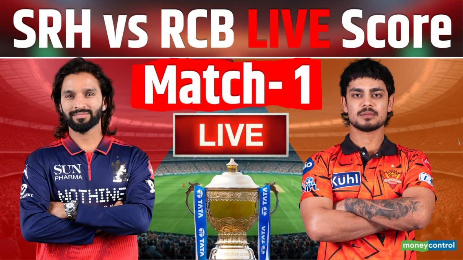 RCB vs SRH IPL 2026 Match Live Score: RCB ने जीता टॉस, पहले मुकाबले में बैंटिंग करेगी SRH