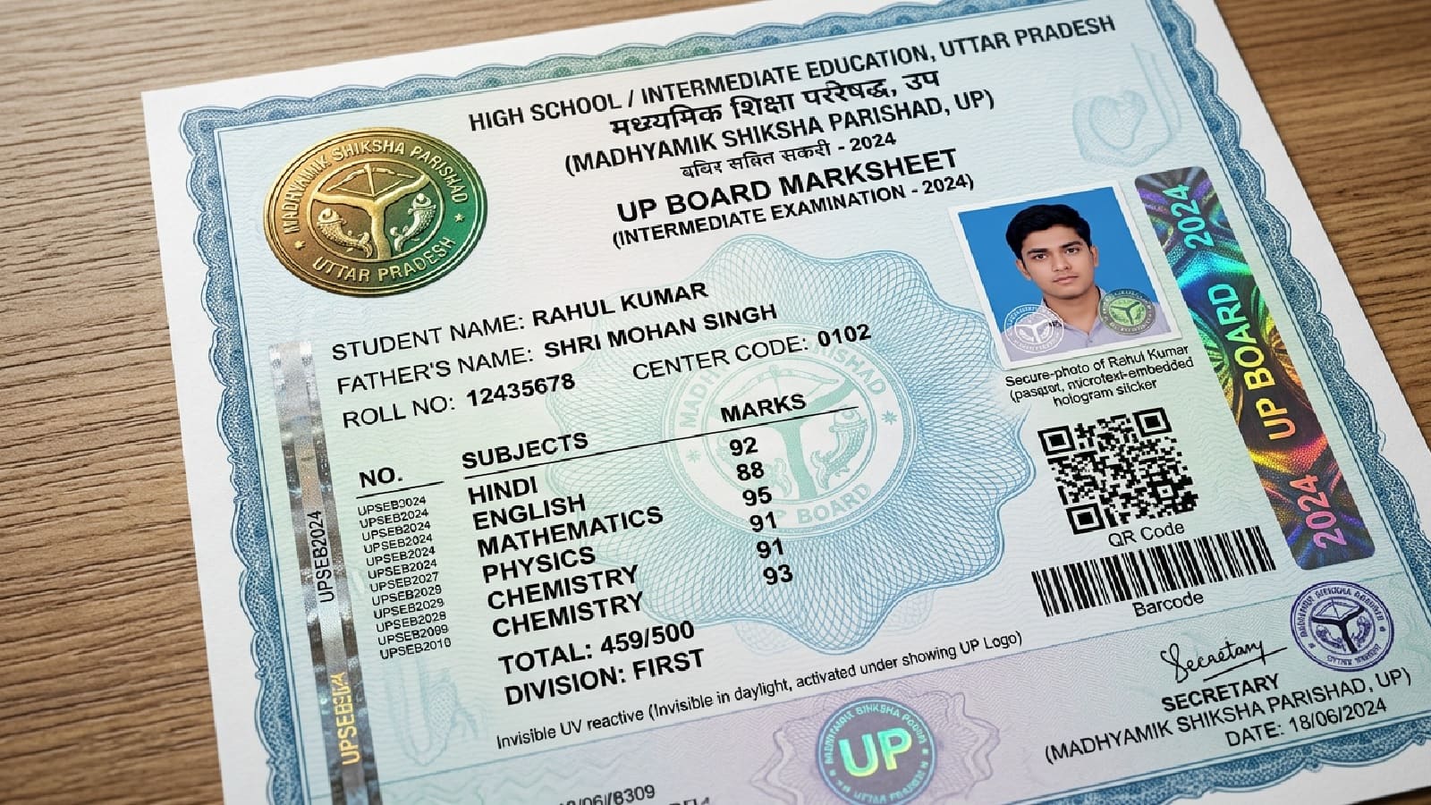 UP Board Marksheet 2026: इस बार छात्रों को मिलेगी बिलकुल नई तरह की मार्कशीट, 16 तरह के नए सुरक्षा फीचर से होगी लैस