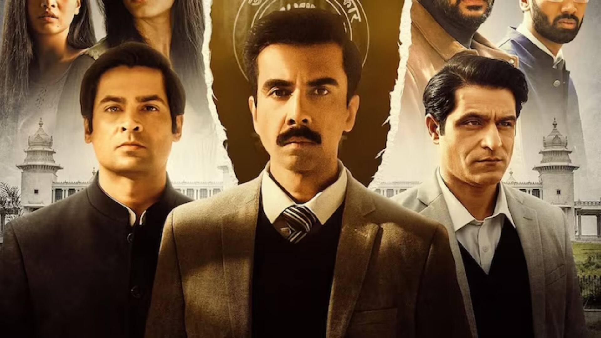 Aspirants 3: प्राइम वीडियो ने किया बड़ा ऐलान, इस दिन रिलीज होगा 'एस्पिरेंट्स' का सीजन 3