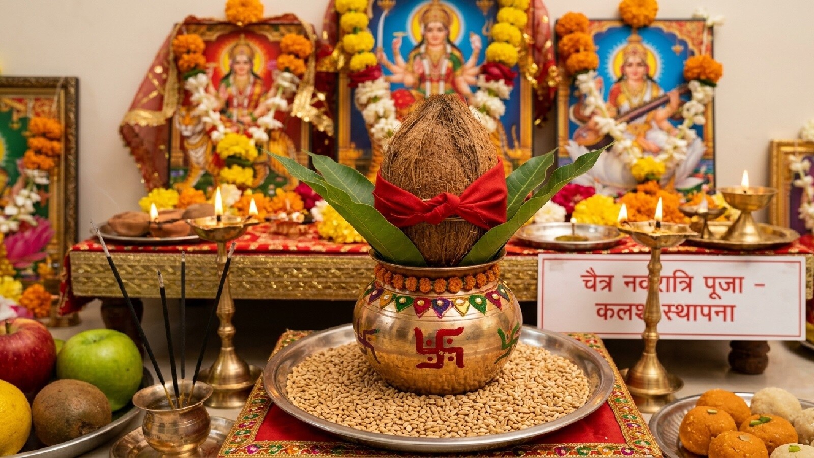Chaitra Navratri 2026: कल चैत्र नवरात्रि के पहले दिन इस विधि से करें कलश  स्थापना, जानें सही मुहूर्त और पालकी पर मां के आने का क्या है अर्थ? - chaitra  navratri 2026