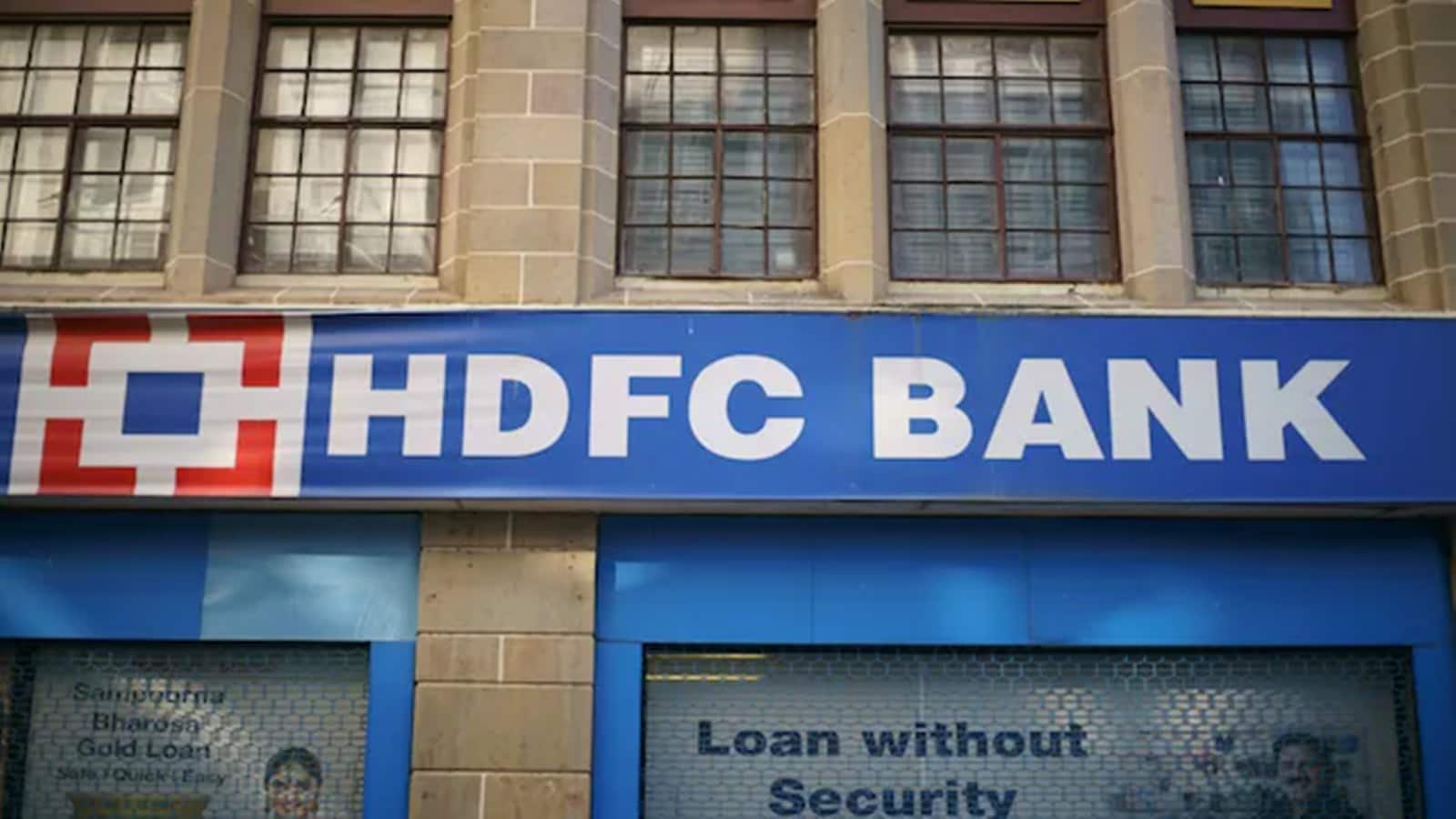 HDFC Bank News: आरबीआई ने एचडीएफसी बैंक से बोर्ड मीटिंग्स की डिटेल जानकारी मांगी