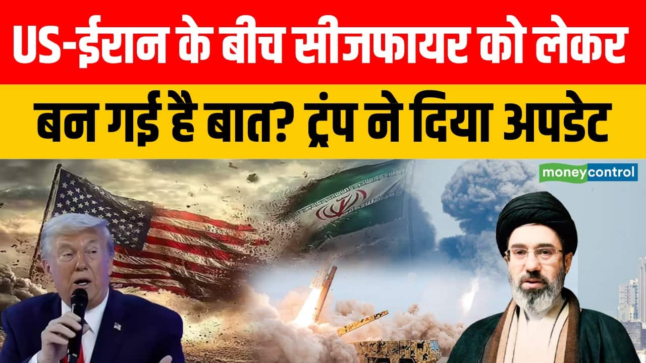 Iran India LPG Tankers: होर्मुज स्ट्रेट से भारत को राहत, ईरान ने LPG टैंकरों को दी सुरक्षित रास्ते की अनुमति