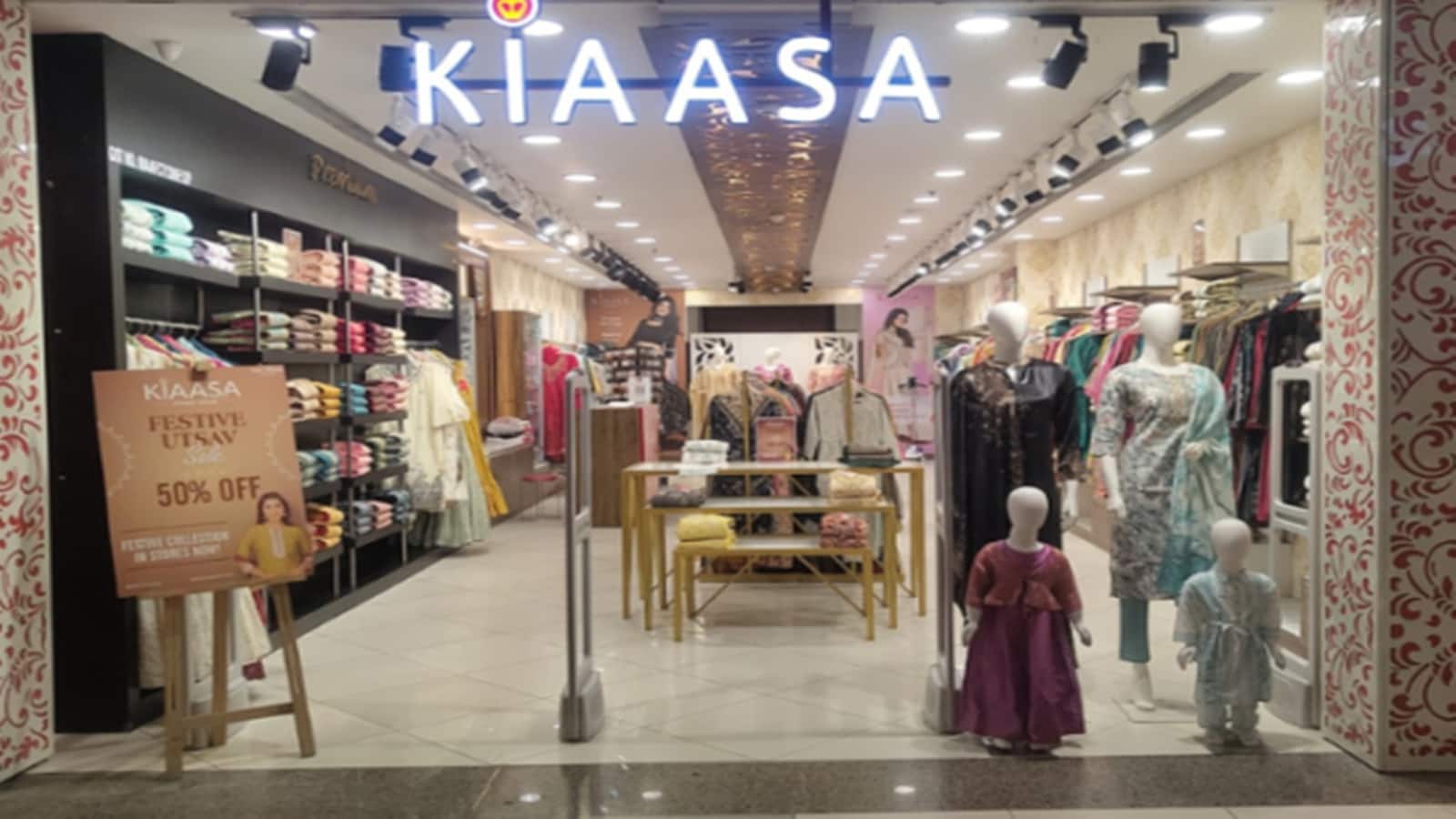 Kiaasa IPO Listing: लिस्ट होते ही लोअर सर्किट, ₹127 के शेयरों ने दिया बड़ा झटका