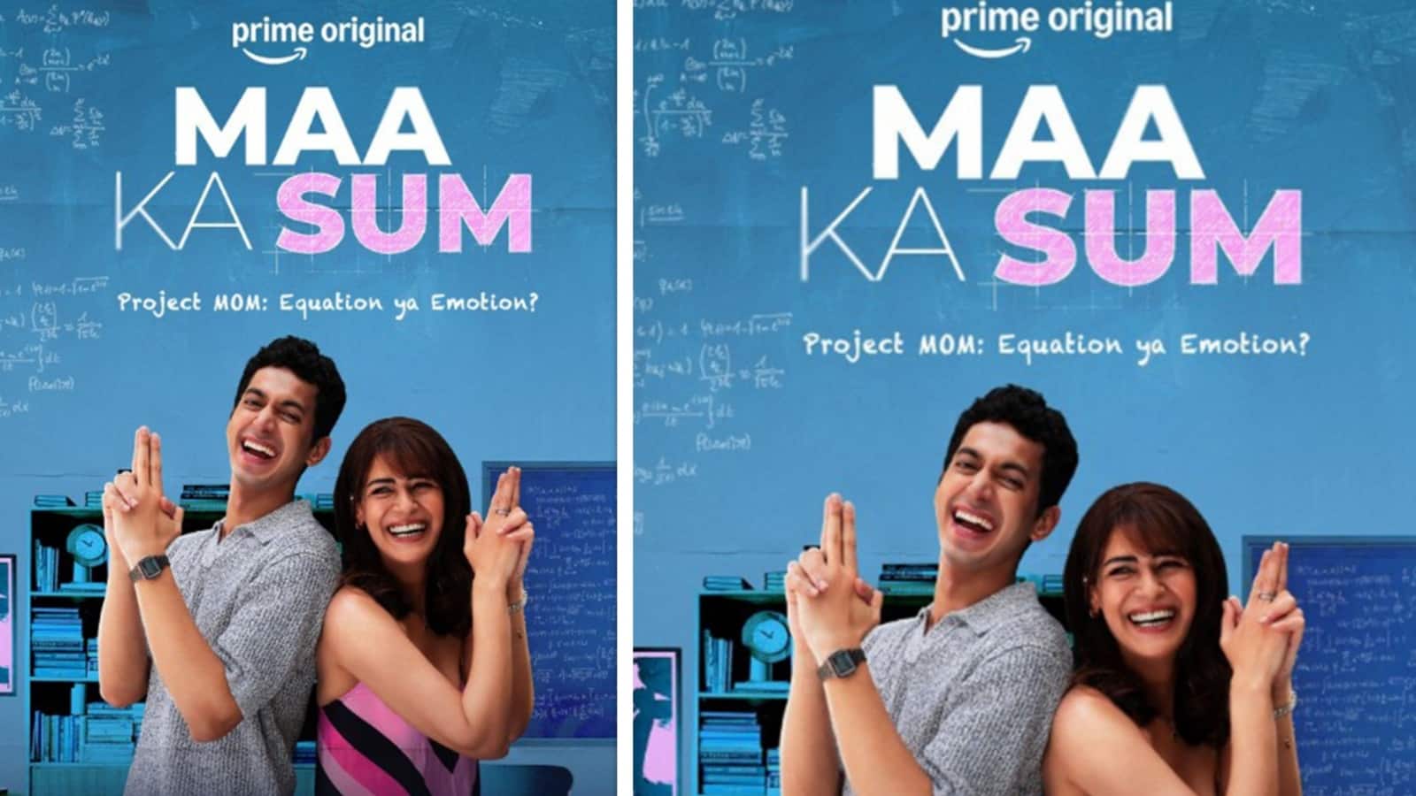 Maa Ka Sum: प्राइम वीडियो ने ‘मां का सम’ का दिल छू लेने वाला ट्रेलर रिलीज किया,इस दिन होगा प्रीमियर