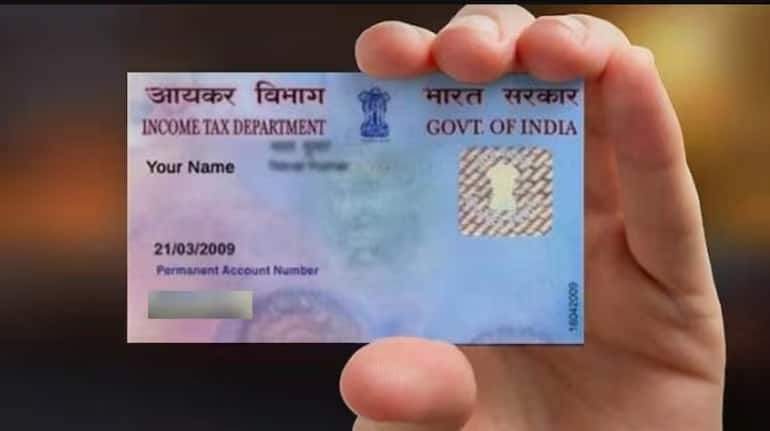 PAN New Rules: 1 अप्रैल से बदल जाएंगे पैन के इस्तेमाल के कई नियम, पहले से जान लेंगे तो बाद में नहीं फंसेंगे
