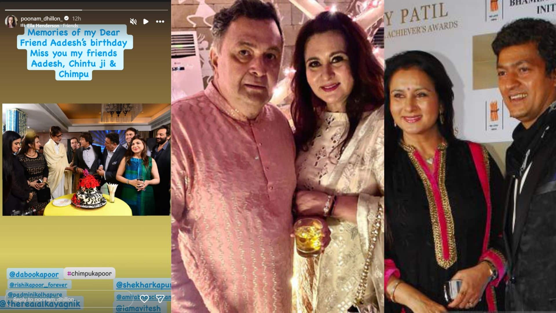 poonam dhillon