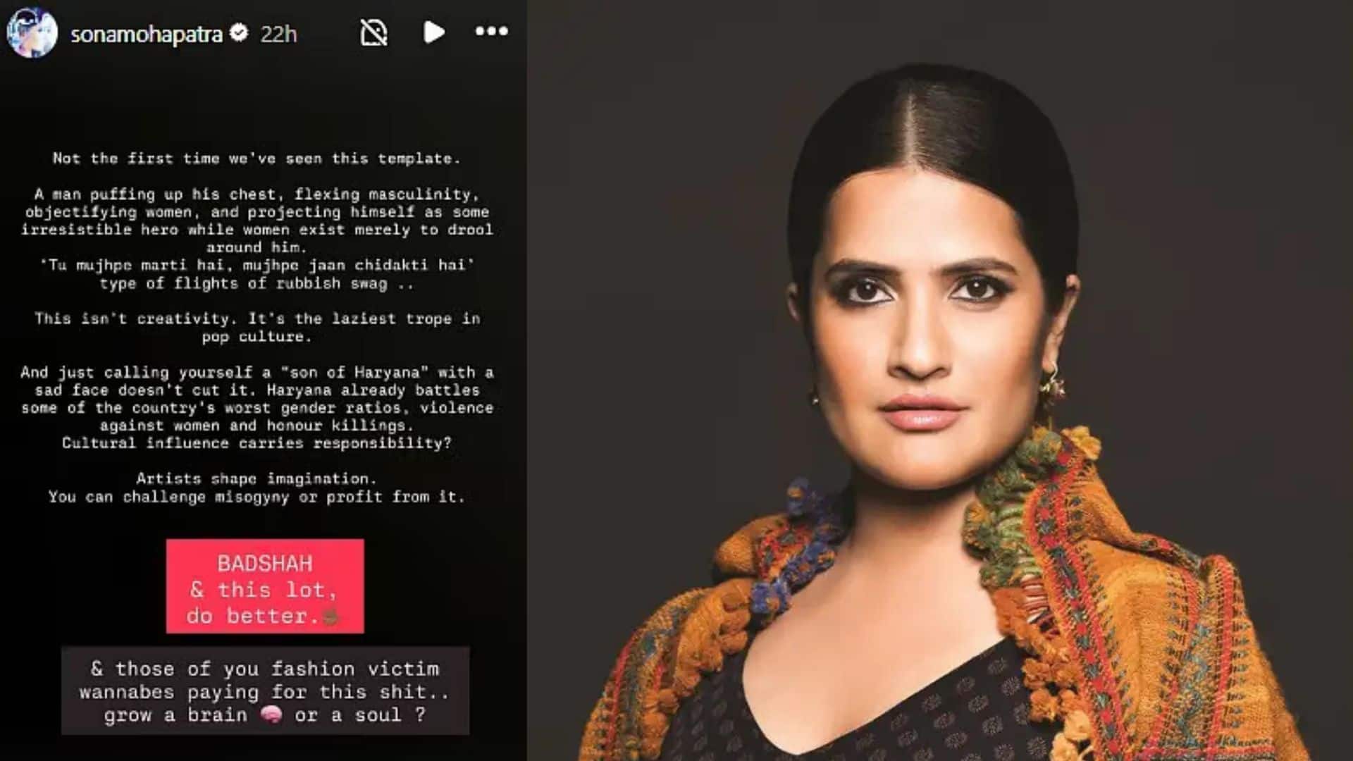 sona malhitora (1)