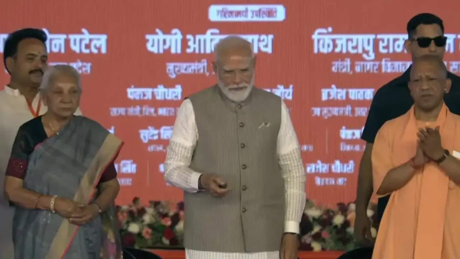 Jewar Airport inauguration: एशिया के सबसे बड़े एयरपोर्ट का PM मोदी ने किया उद्घाटन, कार्गो और MRO फैसिलिटी भी शुरू