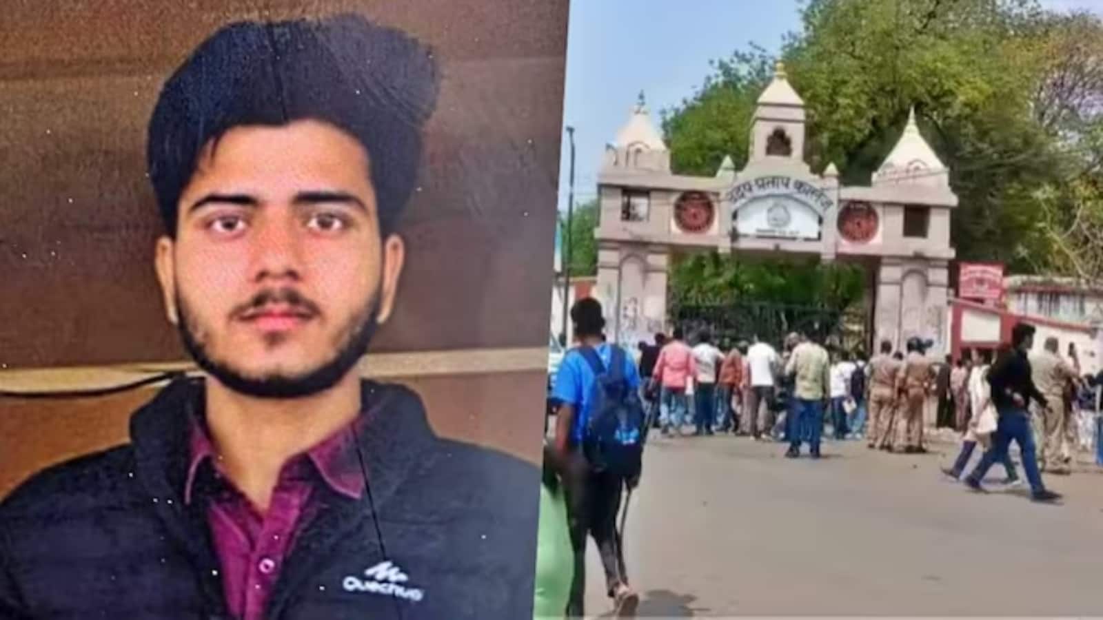Varanasi College Shooting: यूपी कॉलेज के एक छात्र की गोली मारकर हत्या, गुस्साए छात्रों ने किया तोड़फोड़, भारी पुलिस फोर्स तैनात