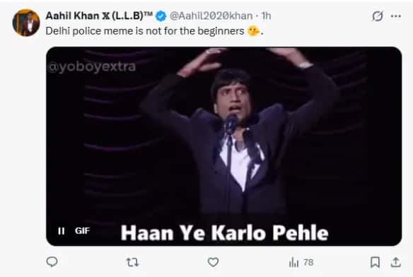 स्क्रीनशॉट 2026-03-09 090903