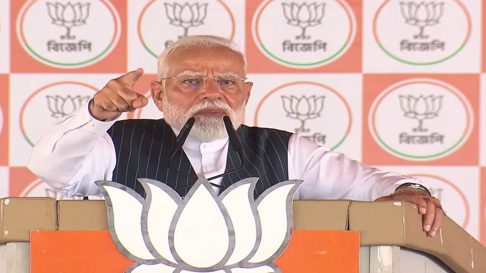 PM Modi to Visit Bengal: 'TMC-कांग्रेस ने महिला आरक्षण बिल के खिलाफ साजिश रची'; सीएम ममता पर बरसे पीएम मोदी
