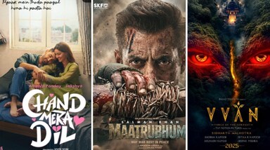 साल 2026 बॉलीवुड के लिए काफी बेहद अहम साल होता नजर आ रहा है। एक के बाद एक कई फिल्मों ने बॉक्स ऑफिस पर धूम मचाकर दर्शकों वापस सिनेमाहॉल बुला लिया है। वहीं अब कई फिल्म रिलीज होने का इंतजार कर रही हैं। इन फिल्मों के बीच बॉक्स ऑफिस पर महा क्लैश दिखने वाला है।