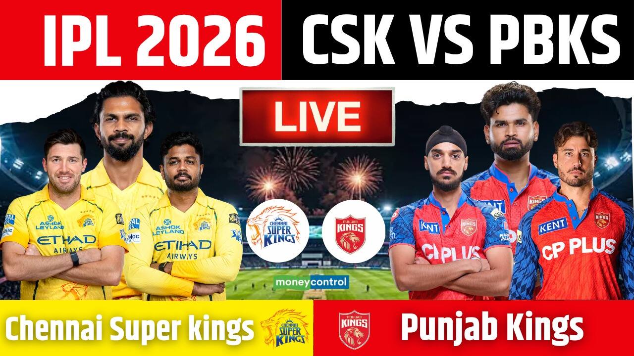 CSK vs PBKS IPL 2026 Match Live Score: चेपॉक में आएगा रनों का तूफान, पहले बल्लेबाजी करेगी चेन्नई