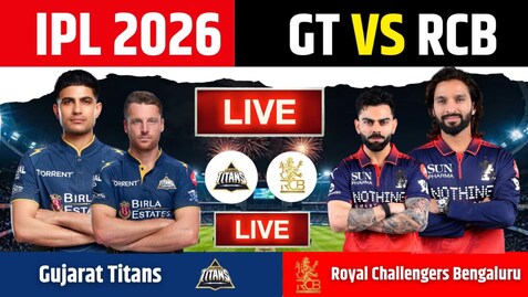 GT vs RCB IPL 2026 Match Live Score: आरसीबी को दो ओवर में लगे दो झटके, बेथेल के बाद कोहली लौटे पवेलियन