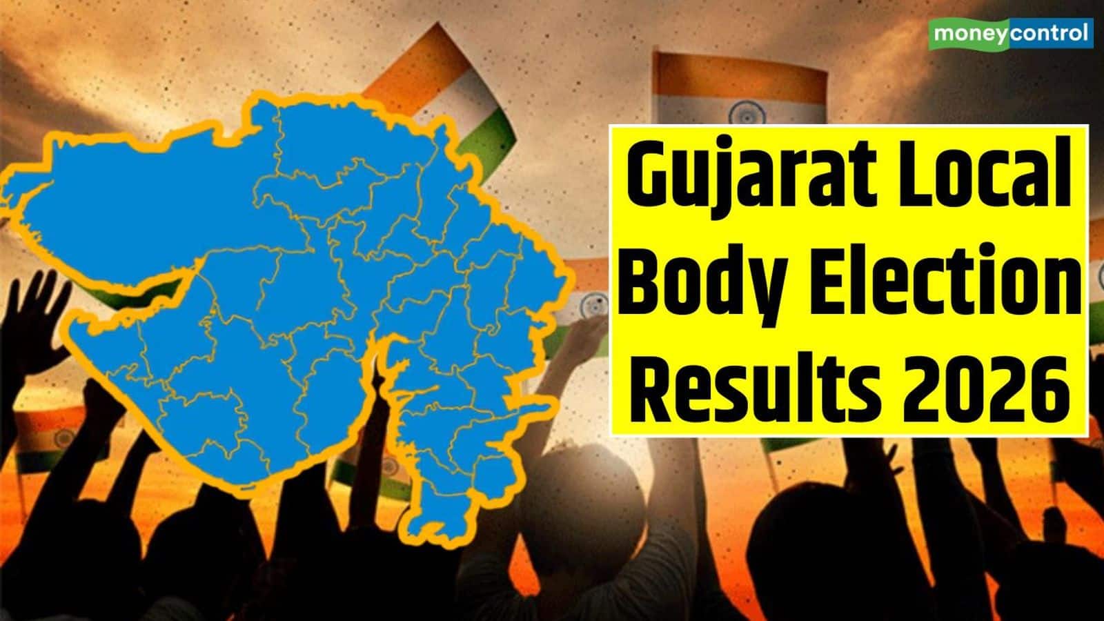Gujarat Local Body Election Results 2026: गुजरात स्थानीय निकाय चुनाव में BJP का परचम! 15 में से 7 नगर निगमों पर कब्जा, कांग्रेस-AAP का क्या है हाल?