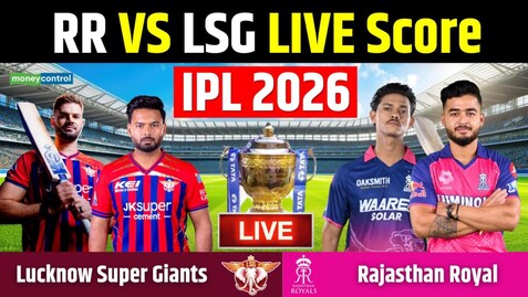 LSG vs RR Highlights: ऋषभ पंत की टीम को फिर लगा झटका, राजस्थान ने 40 रन से दी शिकस्त
