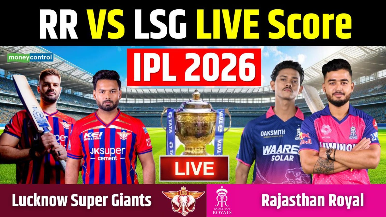 LSG vs RR Highlights: ऋषभ पंत की टीम को फिर लगा झटका, राजस्थान ने 40 रन से दी शिकस्त