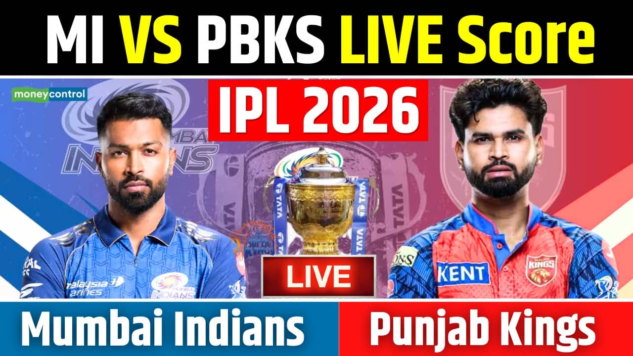 MI vs PBKS IPL 2026 Match Live Score: रोहित शर्मा नहीं खेलेंगे मैच, पहले बल्लेबाजी करेगी मुंबई की टीम