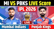 MI vs PBKS IPL 2026 Match Highlights: अपने घर में मुंबई की करारी हार, पंजाब ने सात विकेट से जीता मैच