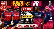 PBKS vs RR Match Highlights: आईपीएल 2026 में पहली बार हारी पंजाब, RR ने दी करारी शिकस्त