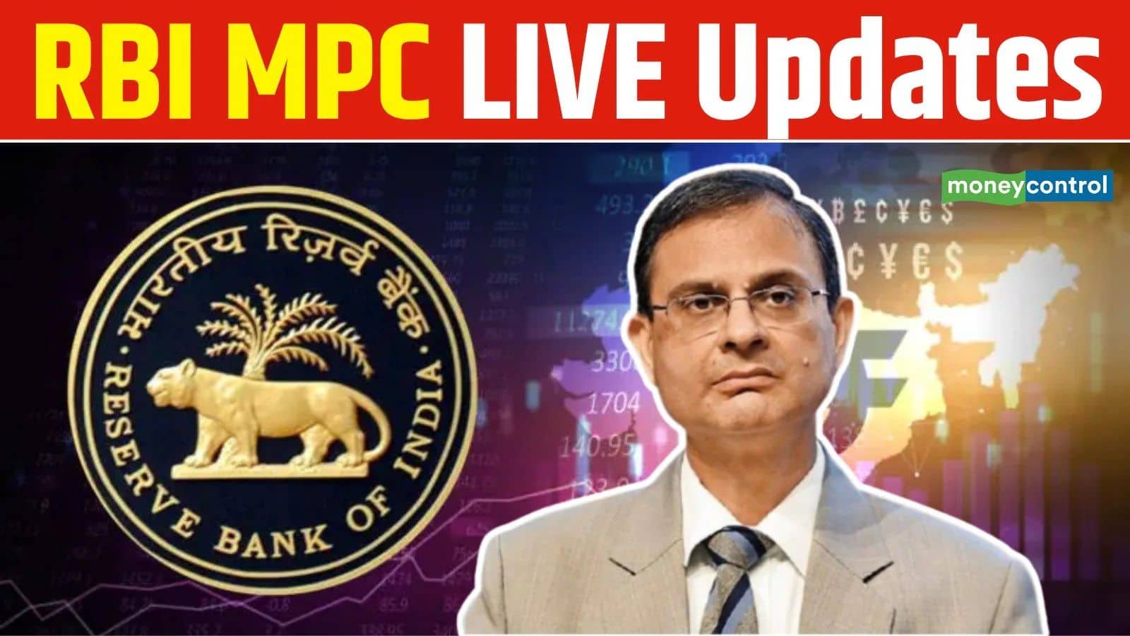 RBI MPC Meeting Live: क्या रेपो रेट में होगी कटौती? गवर्नर संजय मल्होत्रा आज करेंगे बड़ी घोषणा