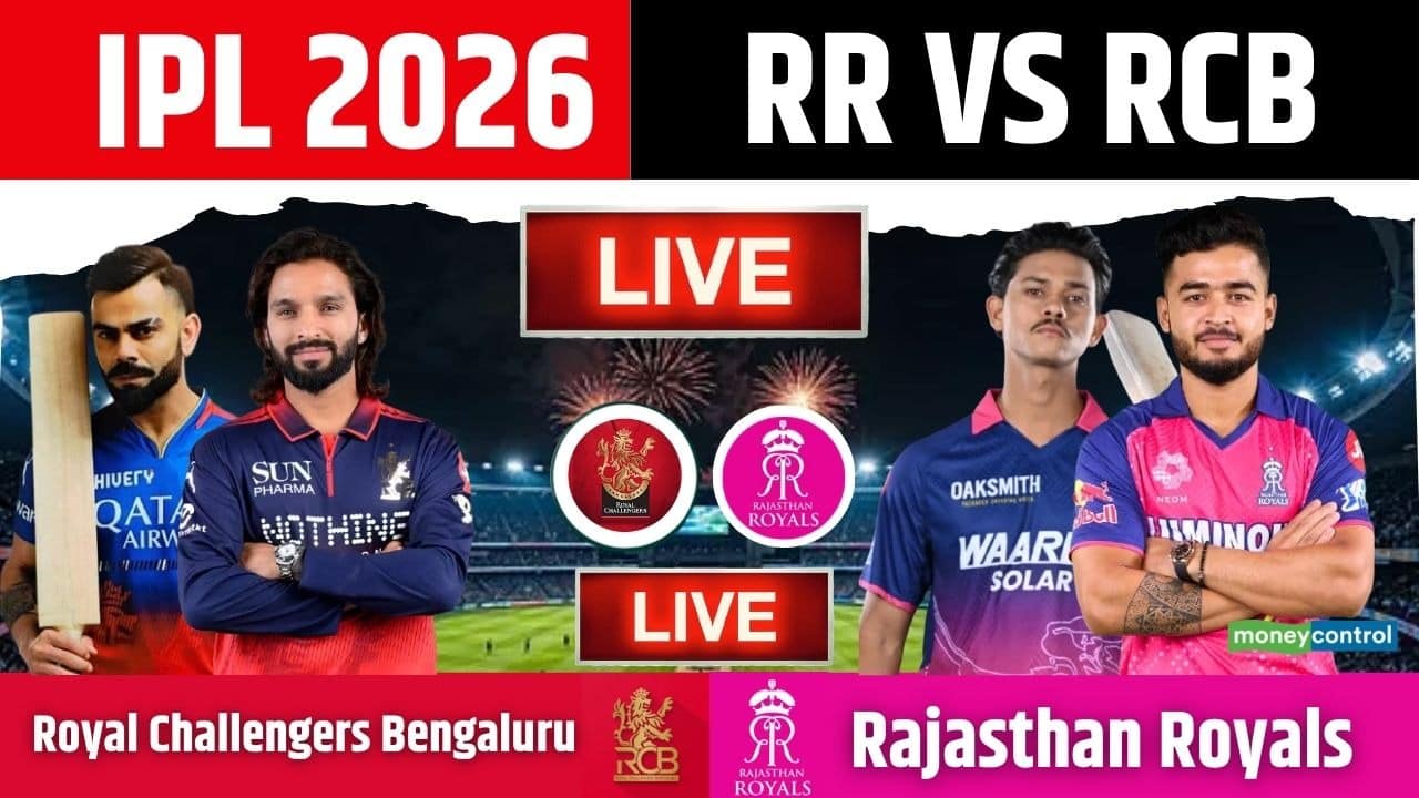 RCB vs RR IPL 2026 Match Live Score: आरसीबी की कमाल की गेंदबाजी, बैक-टू-बैक झटके तीन विकेट