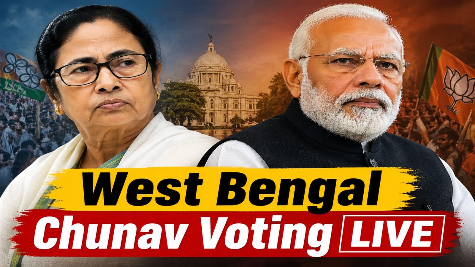 West Bengal Election Voting 2026 Live: भवानीपुर में पोलिंग स्टेशन के बाहर बैठ गईं बंगाल सीएम ममता बनर्जी, वोटिंग के दिन पहली बार निकलीं बाहर