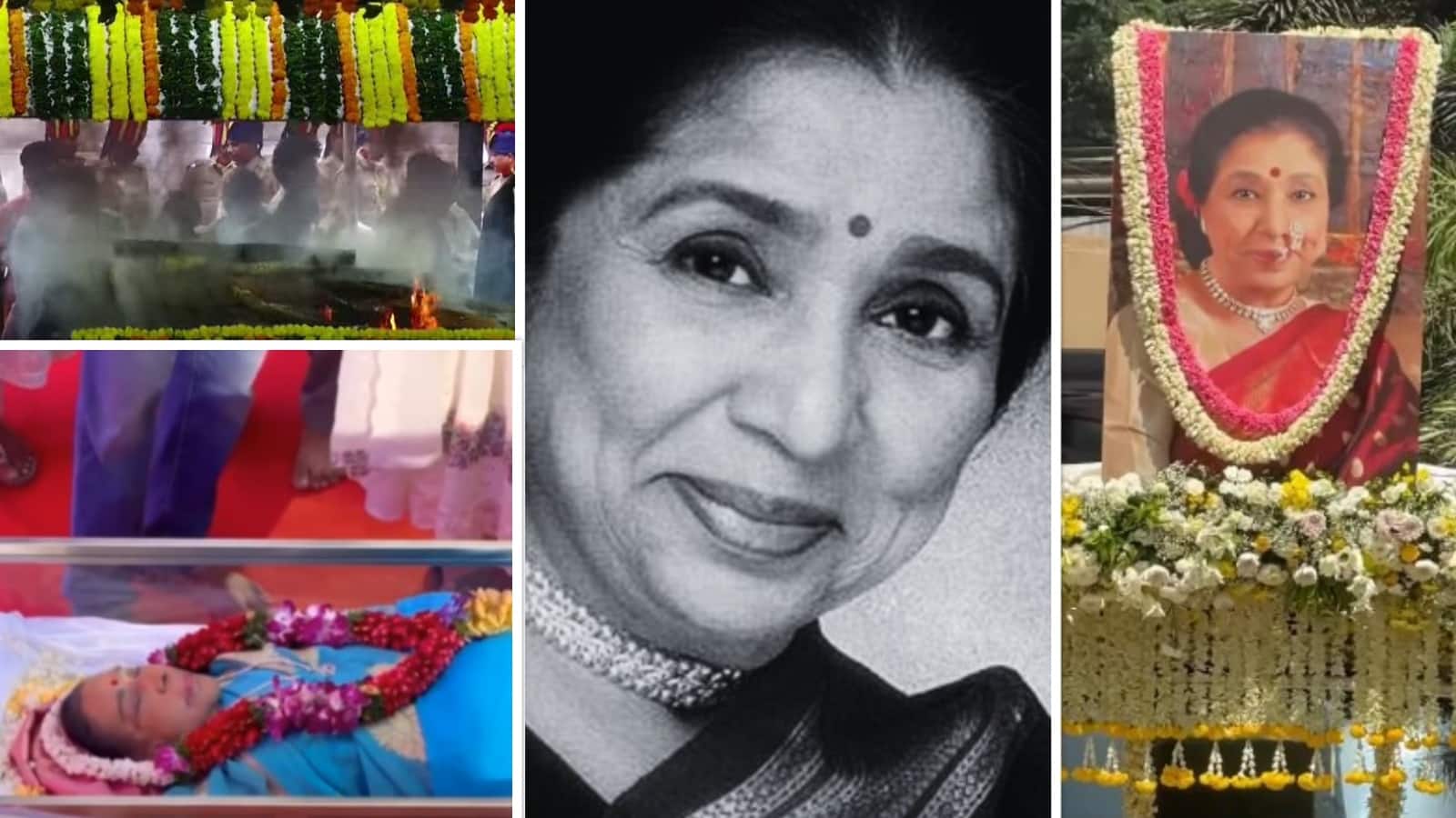 Asha Bhosle Funeral: पंचतत्व में विलीन हुईं सुरों की मल्लिका आशा भोसले, बेटे आनंद ने दी मुखाग्नि