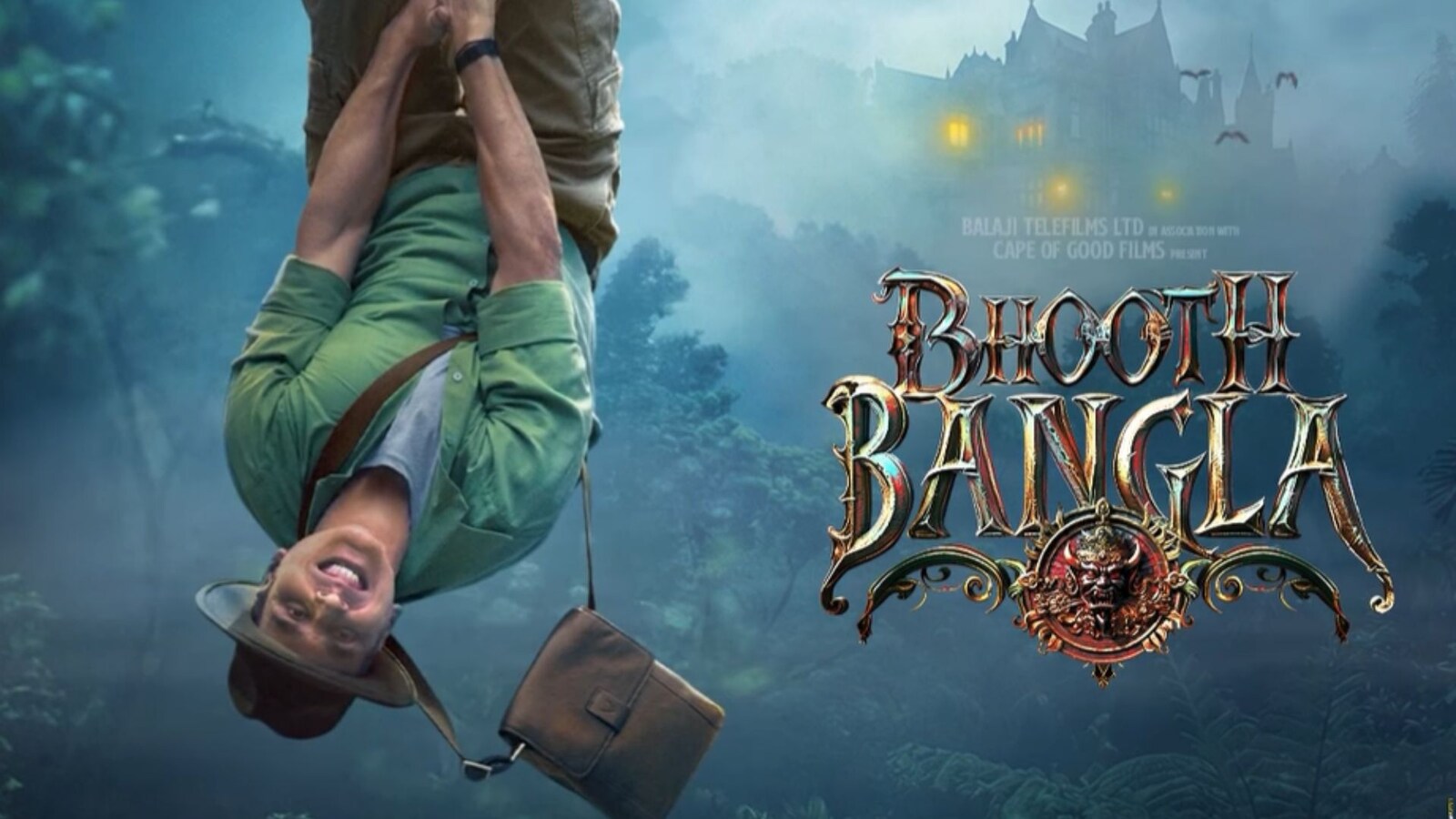 भूत बंगला देखने की बना रहे हैं योजना, तो तरण आदर्श का यह रिव्यू जरूर पढ़ें!