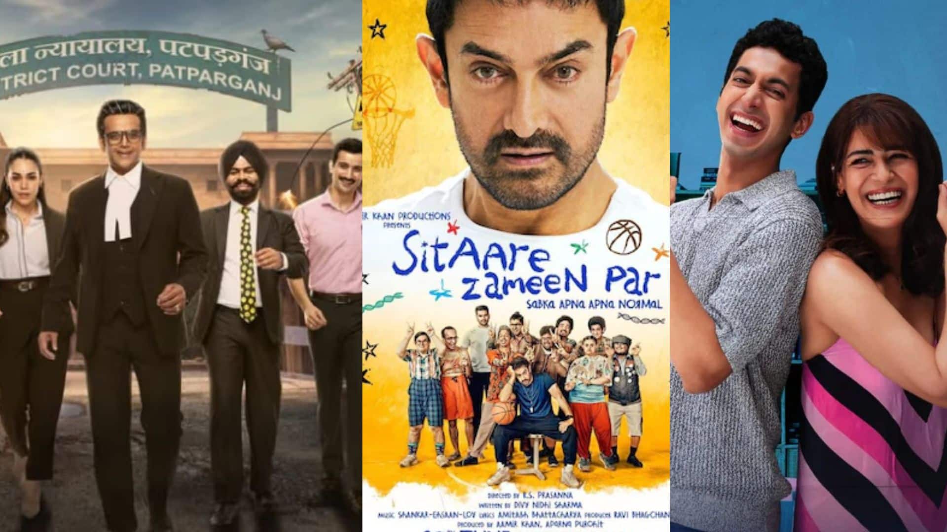 Friday OTT-Theatre Release: इस शुक्रवार OTT और सिनेमाघरों में रिलीज होंगी 9 धांसू फिल्में और वेब सीरीज, एंटरटेनमेंट का मिलेगा फुल डोज