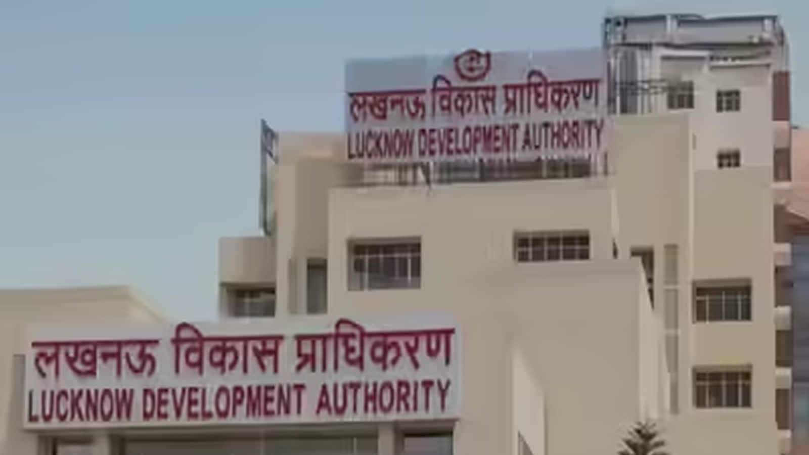 Lucknow Plot: लखनऊ में सरकारी प्लॉट खरीदने का सुनहरा मौका, LDA की नई स्कीम में 3 साइज के प्लॉट का रजिस्ट्रेशन आज से शुरू