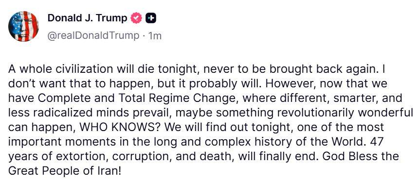 trumppost