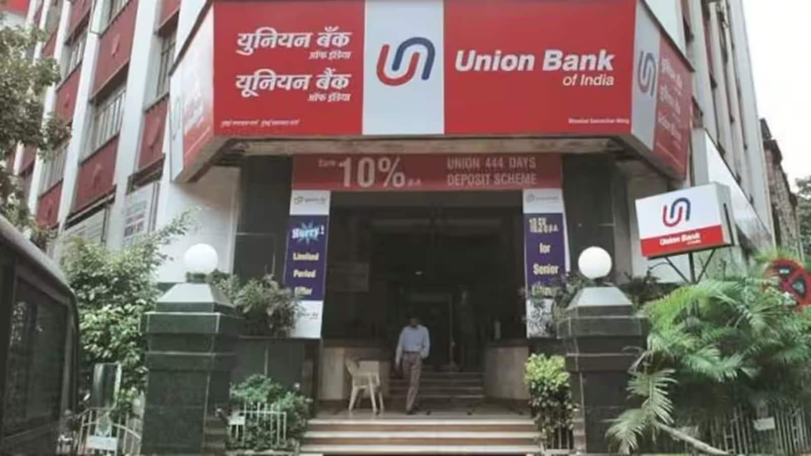 Union Bank of India Q4 Result: कोर इनकम में गिरावट और प्रोविजंस में उछाल, शेयर सदमे में, 7% की गिरावट