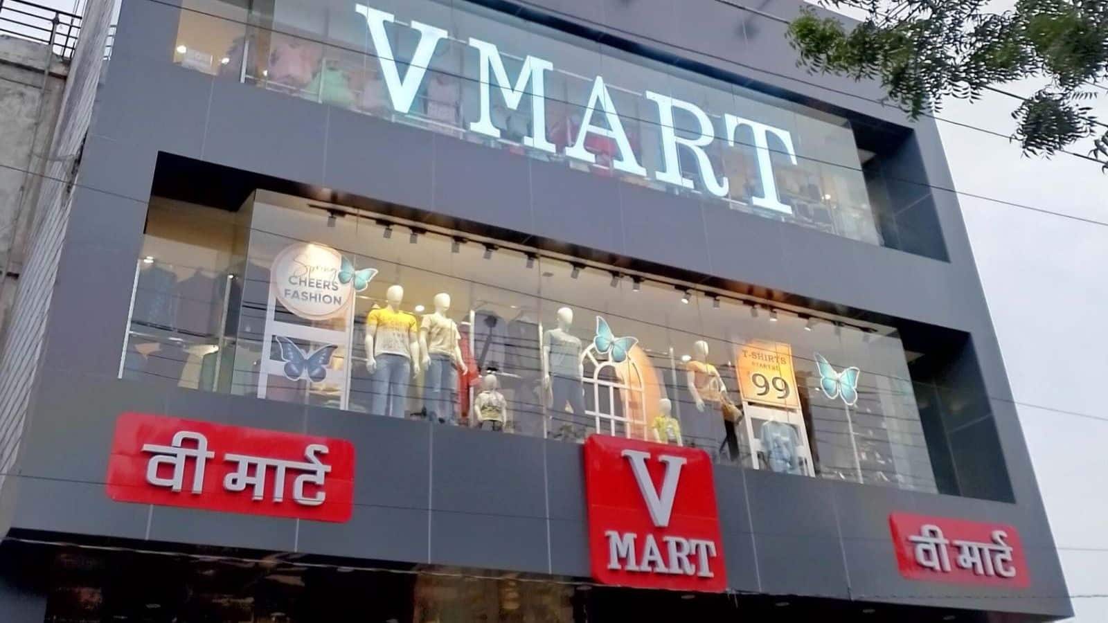 V-Mart Shares: वी-मार्ट के शेयरों में 15% की तूफानी तेजी, जानिए किस खबर ने स्टॉक्स में फूंकी जान