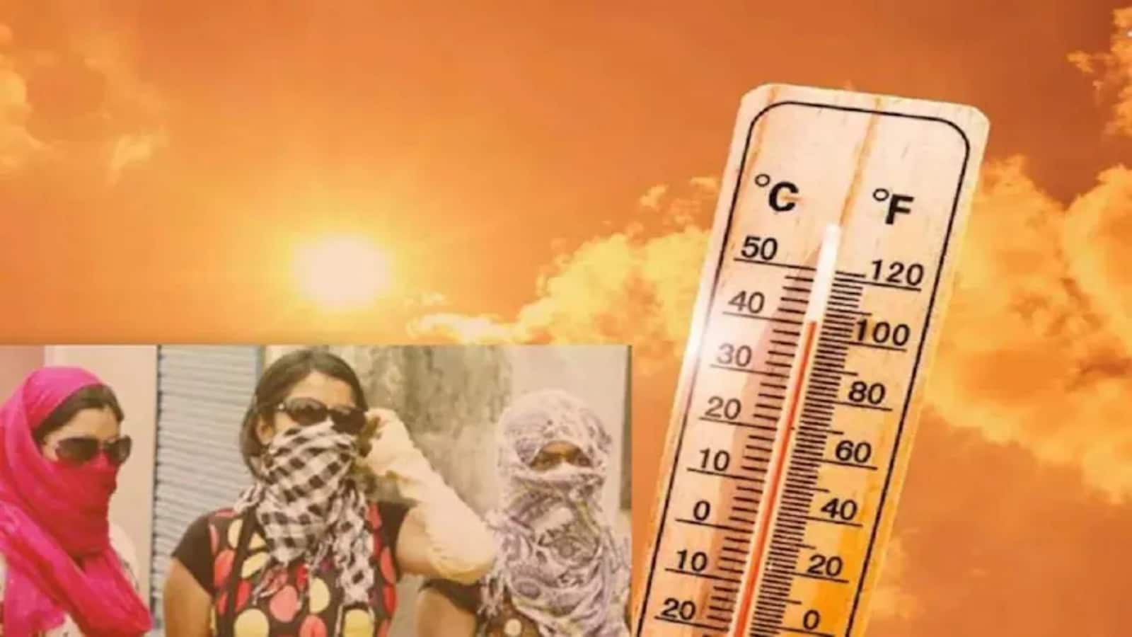Delhi Weather Update: दिल्ली में भीषण गर्मी का तांडव! 42°C तक पहुंच सकता है पारा, IMD ने जारी किया येलो अलर्ट