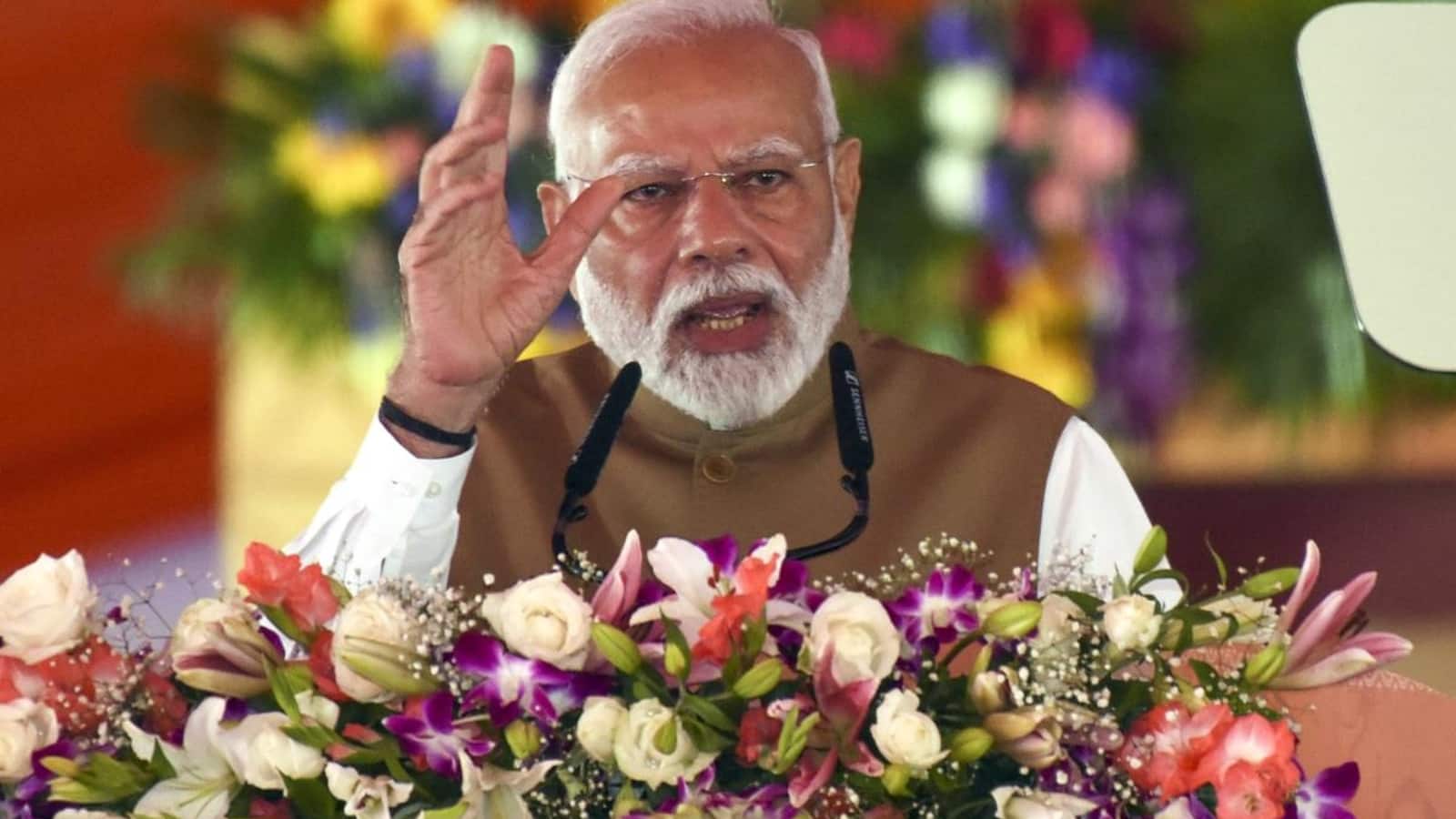PM Modi Netherlands Visit: 
