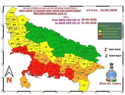 मौसम विभाग के लखनऊ आंचलिक केंद्र से जारी 20 मई का यूपी का हीटवेव वॉर्निंग मैप यहां नीचे देखिए