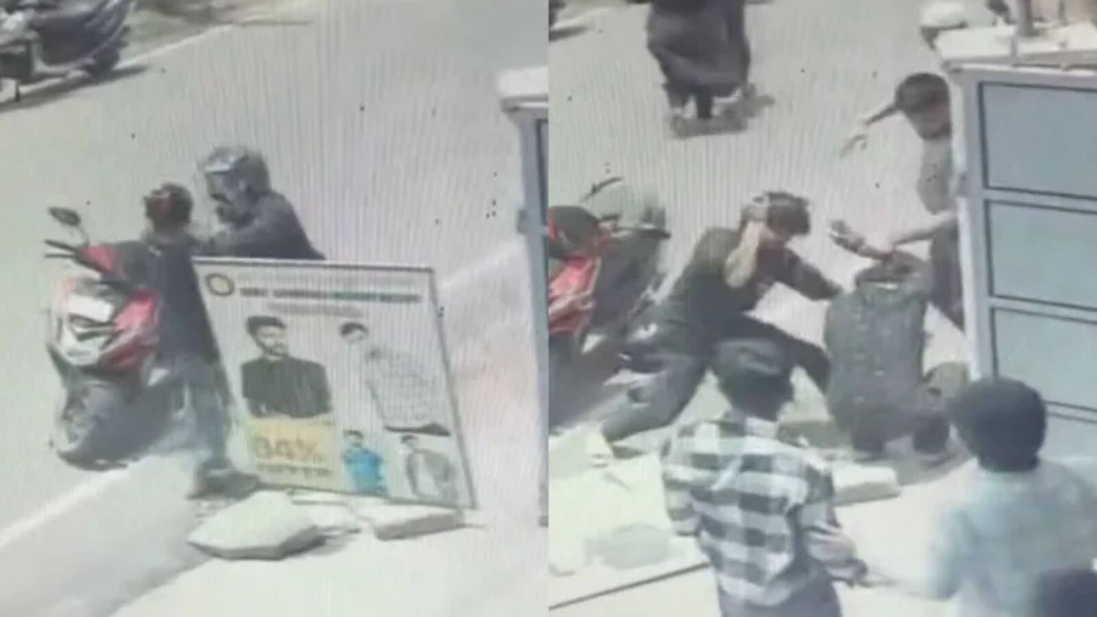 Bengaluru Crime News: बीच सड़क पर पति ने पत्नी पर किया चाकू से हमला, की गला काटने की कोशिश, लोगों ने आरोपी को जमकर पीटा Bengaluru Crime News: बीच सड़क पर पति ने पत्नी पर किया चाकू से हमला, की गला काटने की कोशिश, लोगों ने आरोपी को जमकर पीटा
