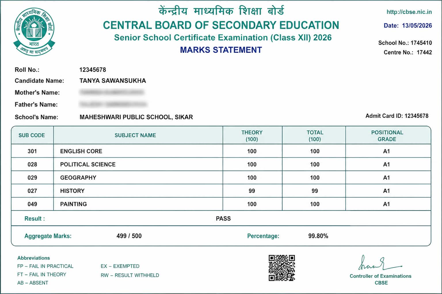 ये एक सैंपल मार्कशीट है, जिसे तान्या द्वारा हासिल किए गए नंबरों के आधार पर डिजाइन किया गया है.