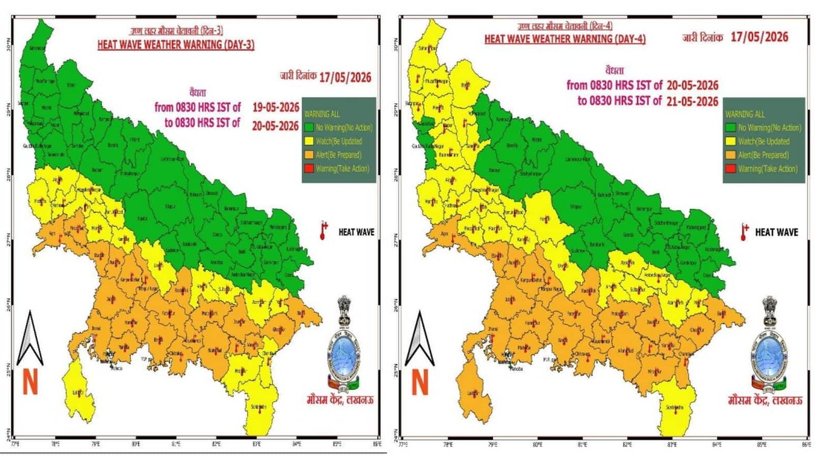 IMD के लखनऊ आंचलिक केंद्र से जारी 19 और 20 मई का यूपी का हीटवेव मैप यहां नीचे देखिए