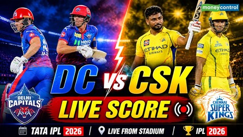 DC vs CSK IPL 2026 Match Live Score: चेन्नई की घातक गेंदबाजी, दिल्ली ने चेन्नई को दिया 156 रन का टारगेट