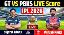 GT vs PBKS IPL 2026 Match Live Score: गुजरात ने जीता टॉस, पहले बल्लेबाजी करने उतरेगी पंजाब