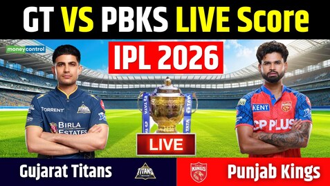 GT vs PBKS IPL 2026 Match Highlights: गुजरात ने जीता मुकाबला, रोमांचक मुकाबले में पंजाब को दी मात