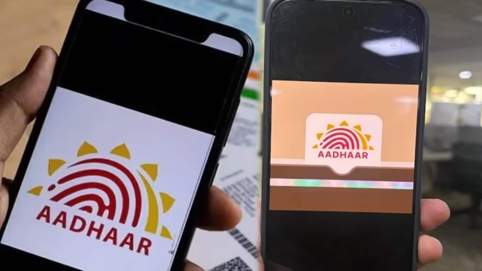 UIDAI का बड़ा फैसला: पुराना mAadhaar ऐप होगा बंद, लॉन्च हुआ नया Aadhaar ऐप UIDAI का बड़ा फैसला: पुराना mAadhaar ऐप होगा बंद, लॉन्च हुआ नया Aadhaar ऐप